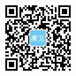 马来西亚云顶官网
